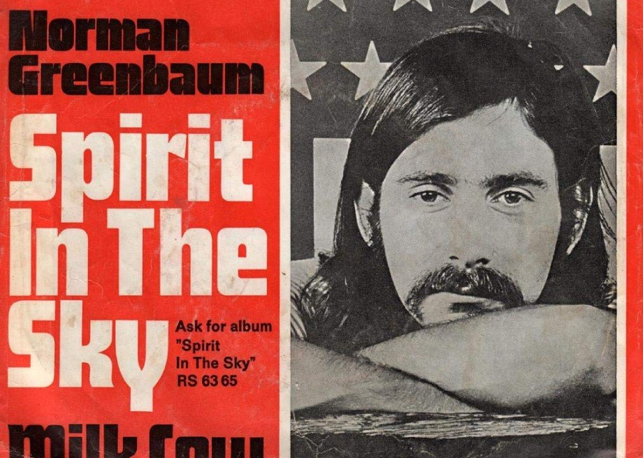 Norman Greenbaum releases 'Spirit In The Sky' from his debut album: Listen Norman Greenbaum releases 'Spirit In The Sky' from his debut album: Listen